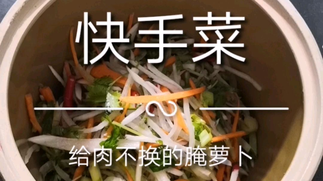 来快手关注我,永久id:zl555777